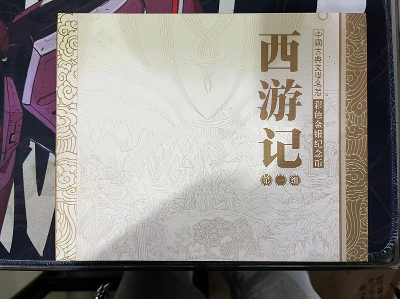 ͼƬ´ڴ򿪲鿴