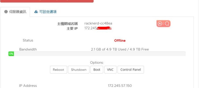 360截图20240105131523773
