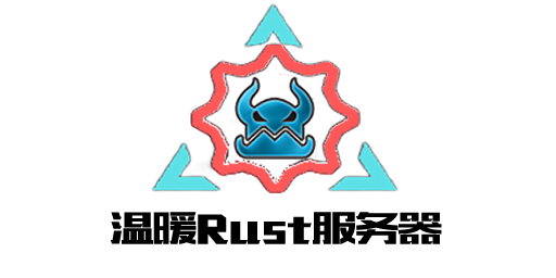 「温暖PVE #2」仿官原倍-休闲养老-刚刚开服