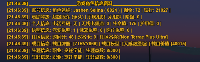 pFkcLdS.png