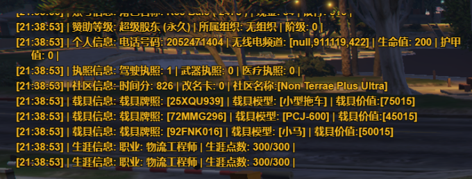 pFkcjiQ.png