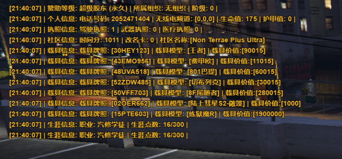 pFkcvGj.png