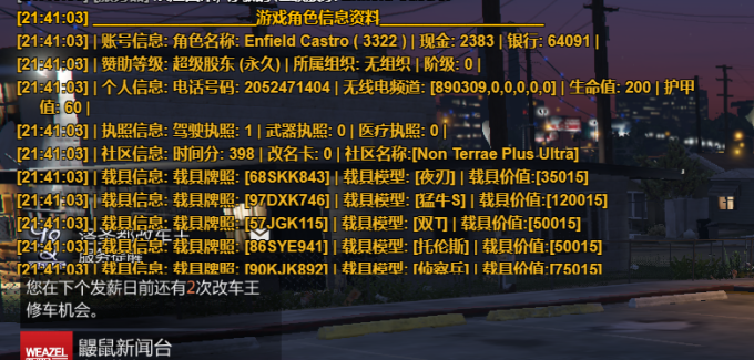 pFkczzn.png