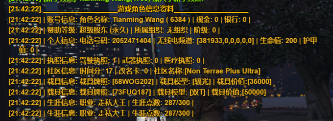 pFkgpMq.png