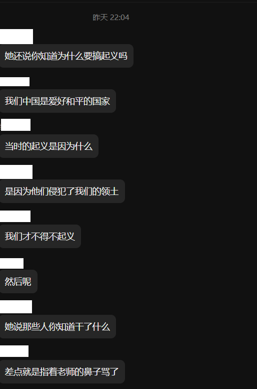 pFVlZXn.png