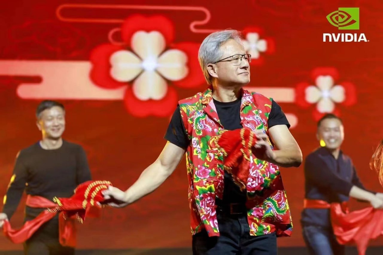 英伟达 CEO 黄仁勋参加中国区年会-地球村社区-交流-知趣