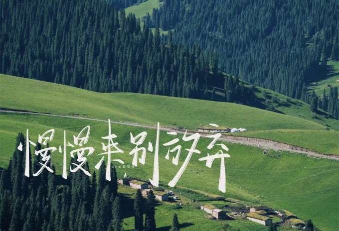 pFeEEa4.jpg