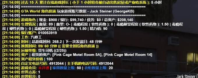 (IIT}(~E`MP]APC%{8S054O