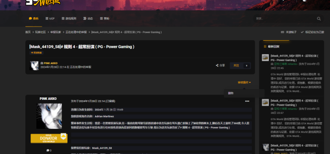 pFuY2Yd.png