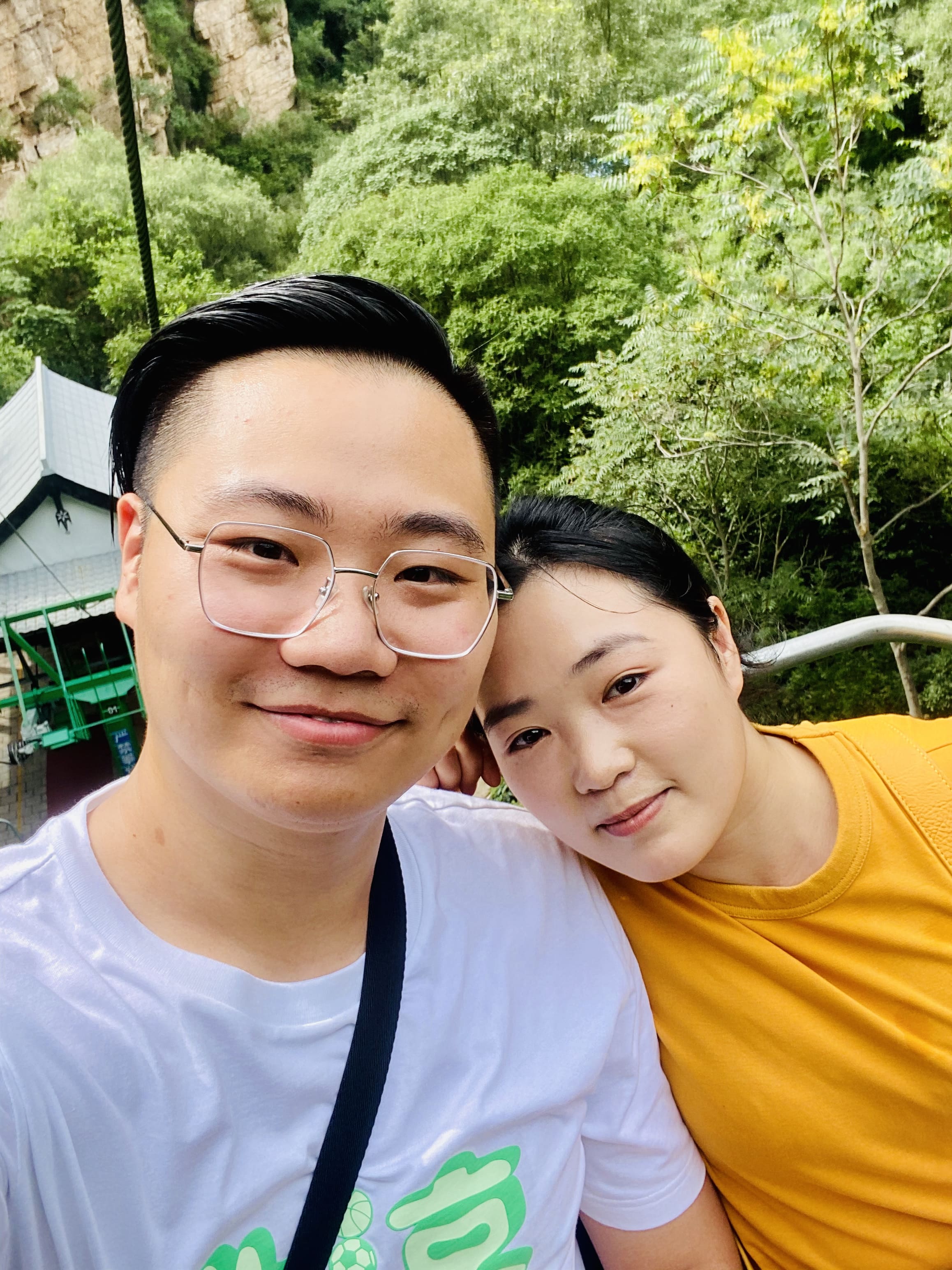 美滋滋