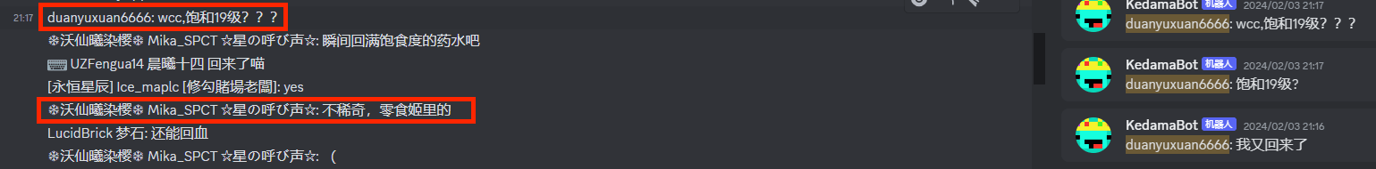 pFlhio8.png