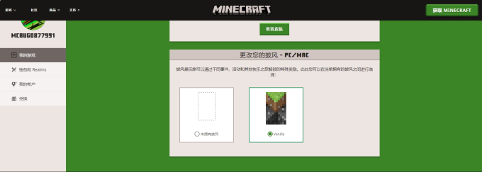 pF1lOr6.md.png
