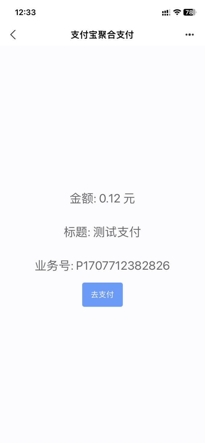 pay.png
