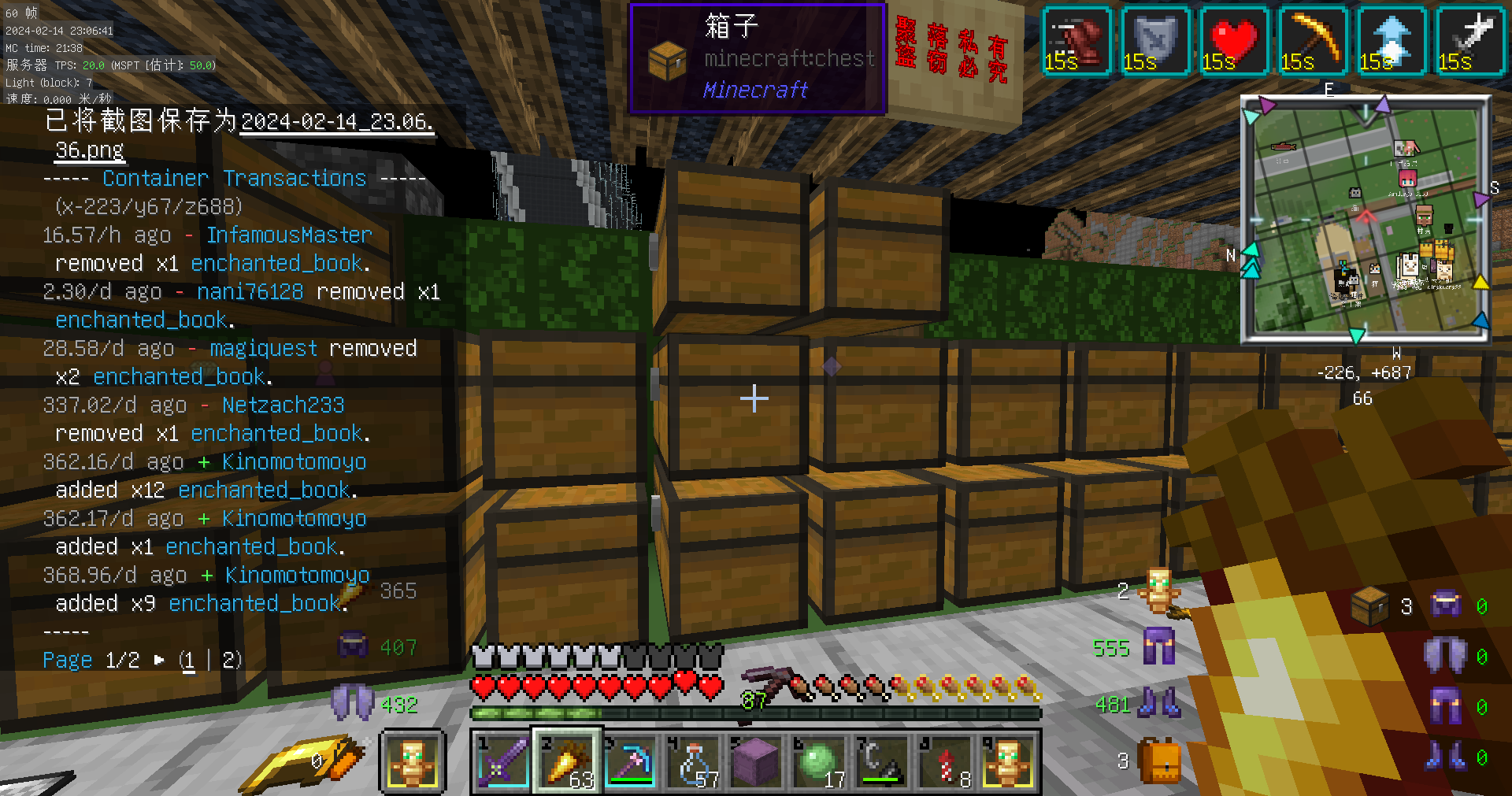 pF8z1Tf.png