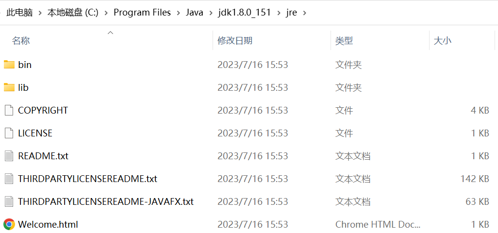 JavaSE-07-3