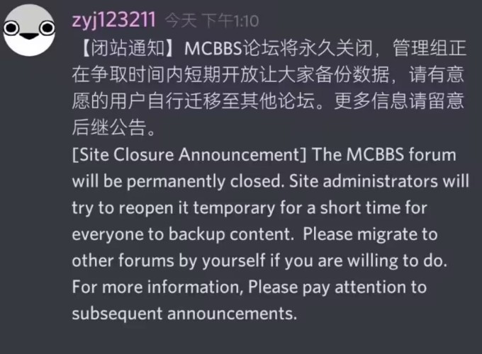 pFYMZ9g.jpg