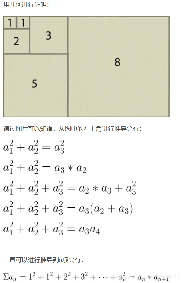 就是这个比较生草的图