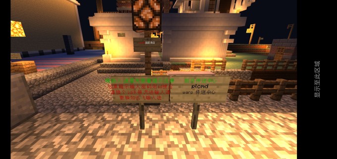 Screenshot 2024 0222 221930