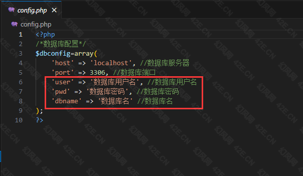 站长技术导航二开美化网站源码 网站提交自动秒收录-苏逸博客网