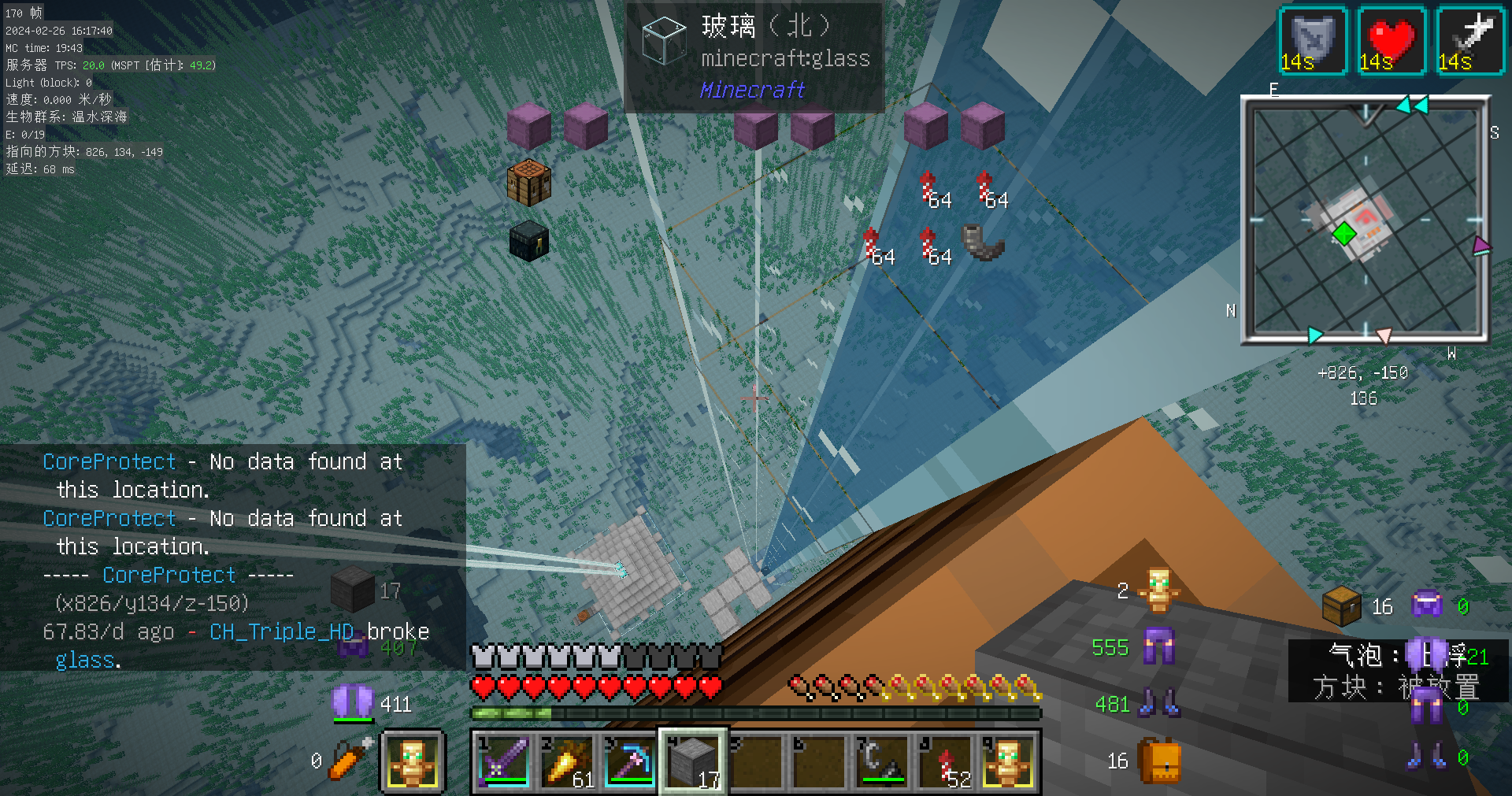 pFaTaex.png