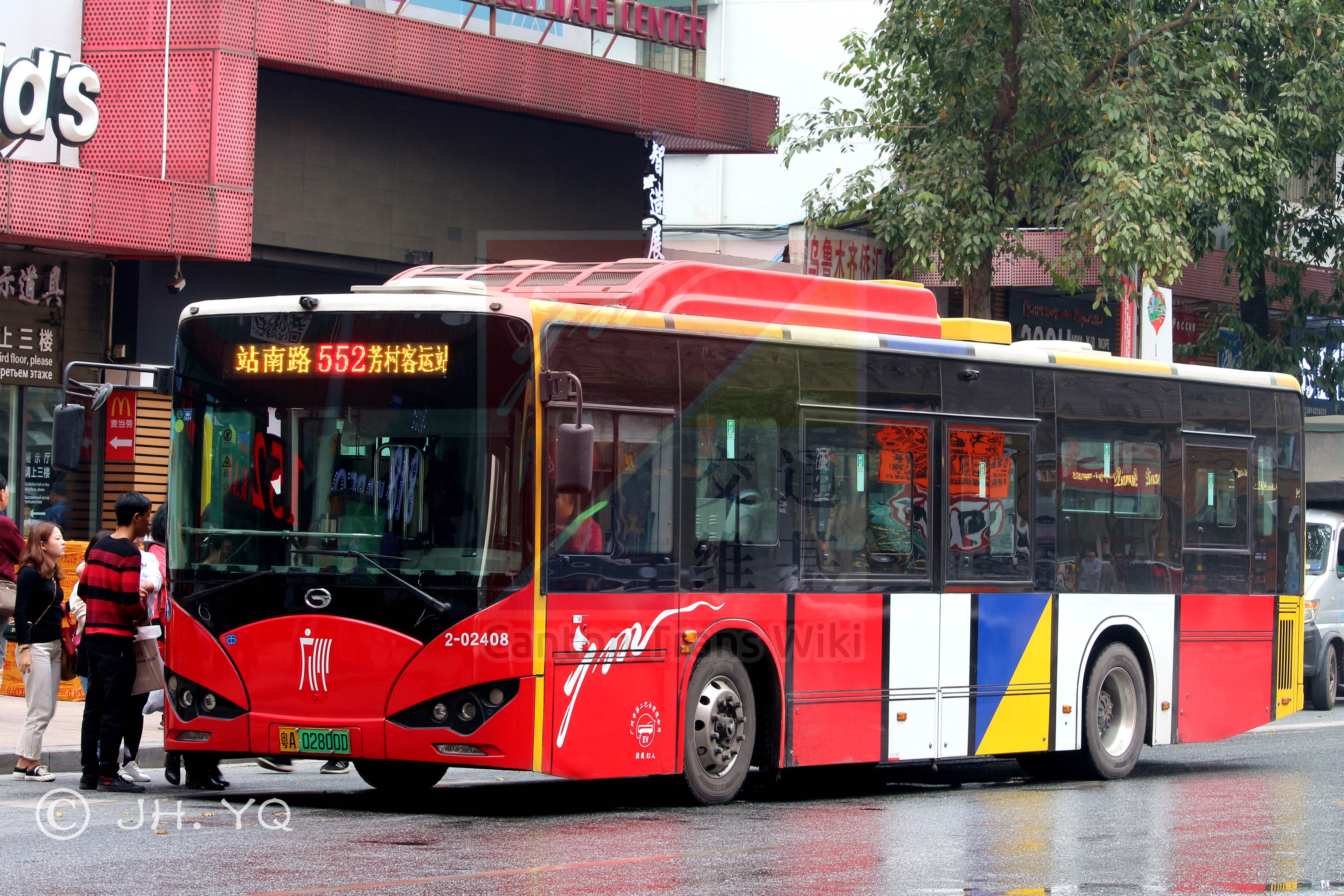 pFd7pxH.jpg