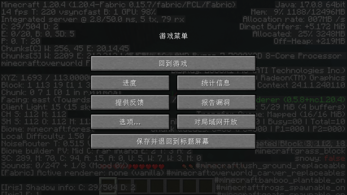 pF0NV8e.md.png
