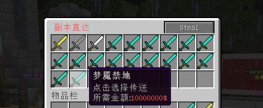 pF0QIPA.jpg pF0QIPA.jpg