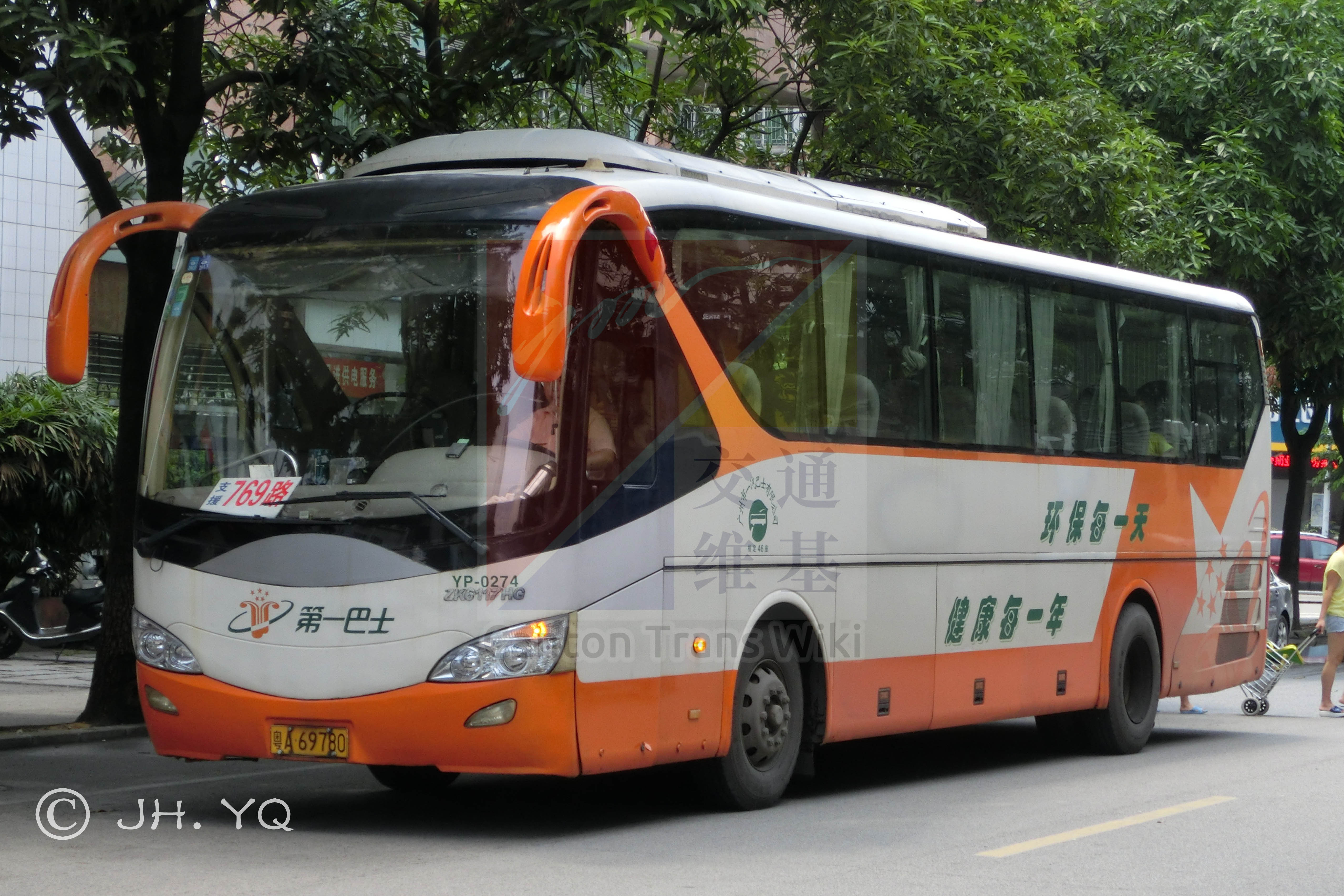 pFB9b5D.jpg