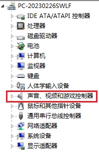 请输入图片描述