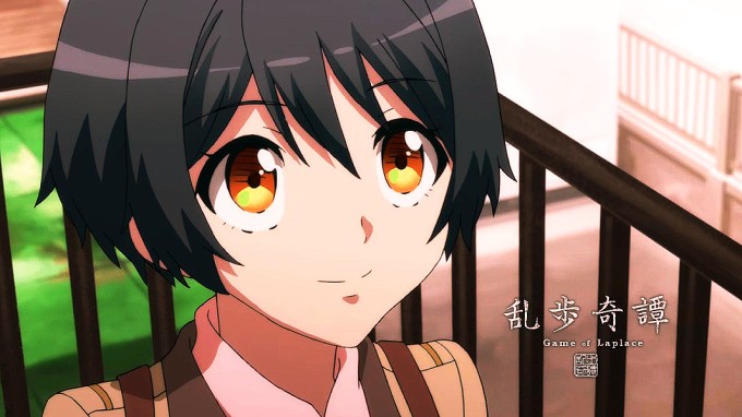 小林