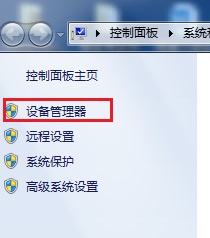 请输入图片描述