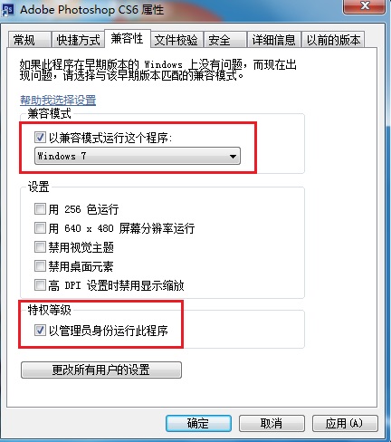 请输入图片描述