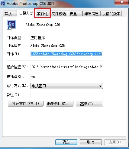 请输入图片描述