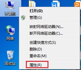 请输入图片描述